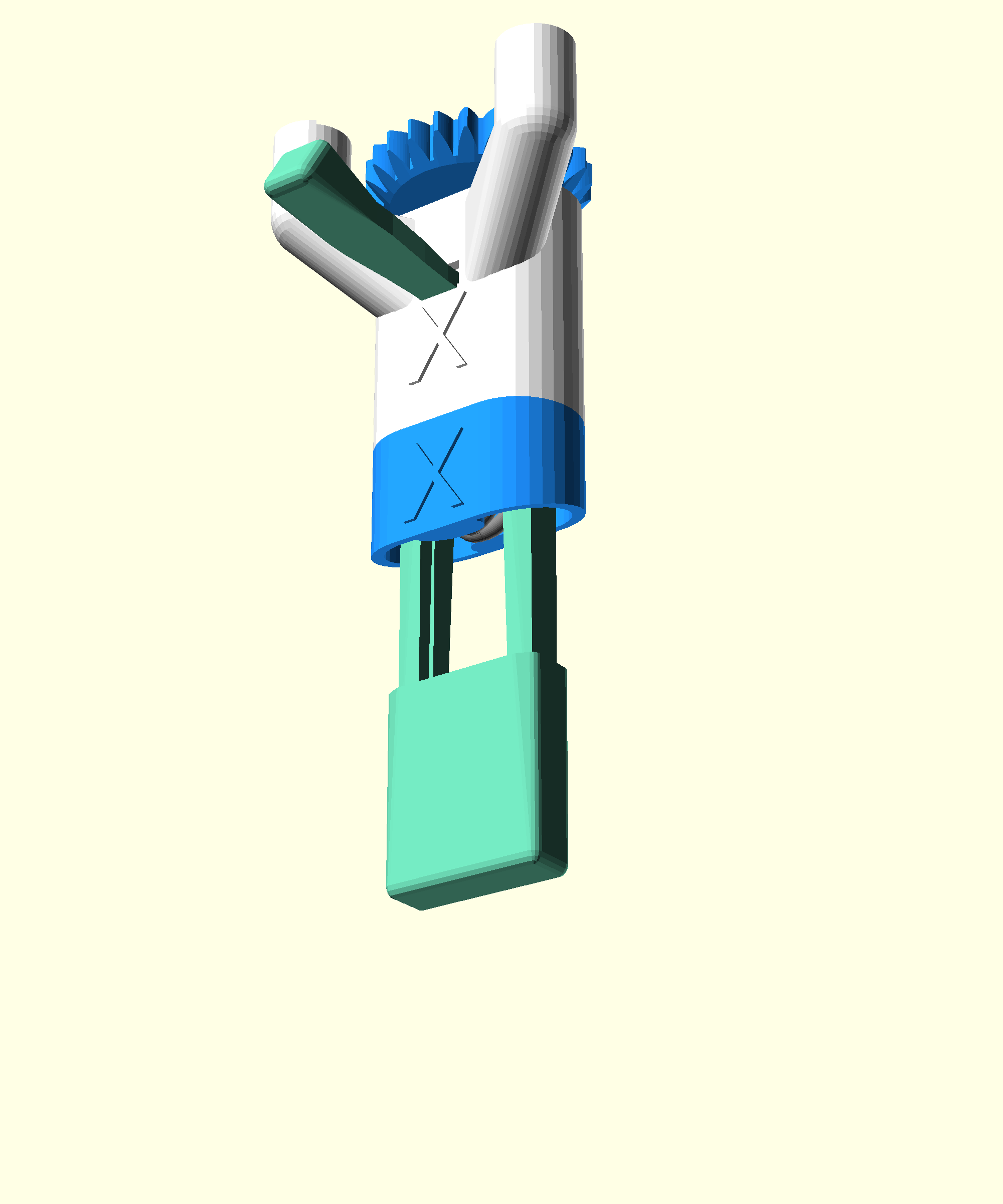 Actuator cutaway