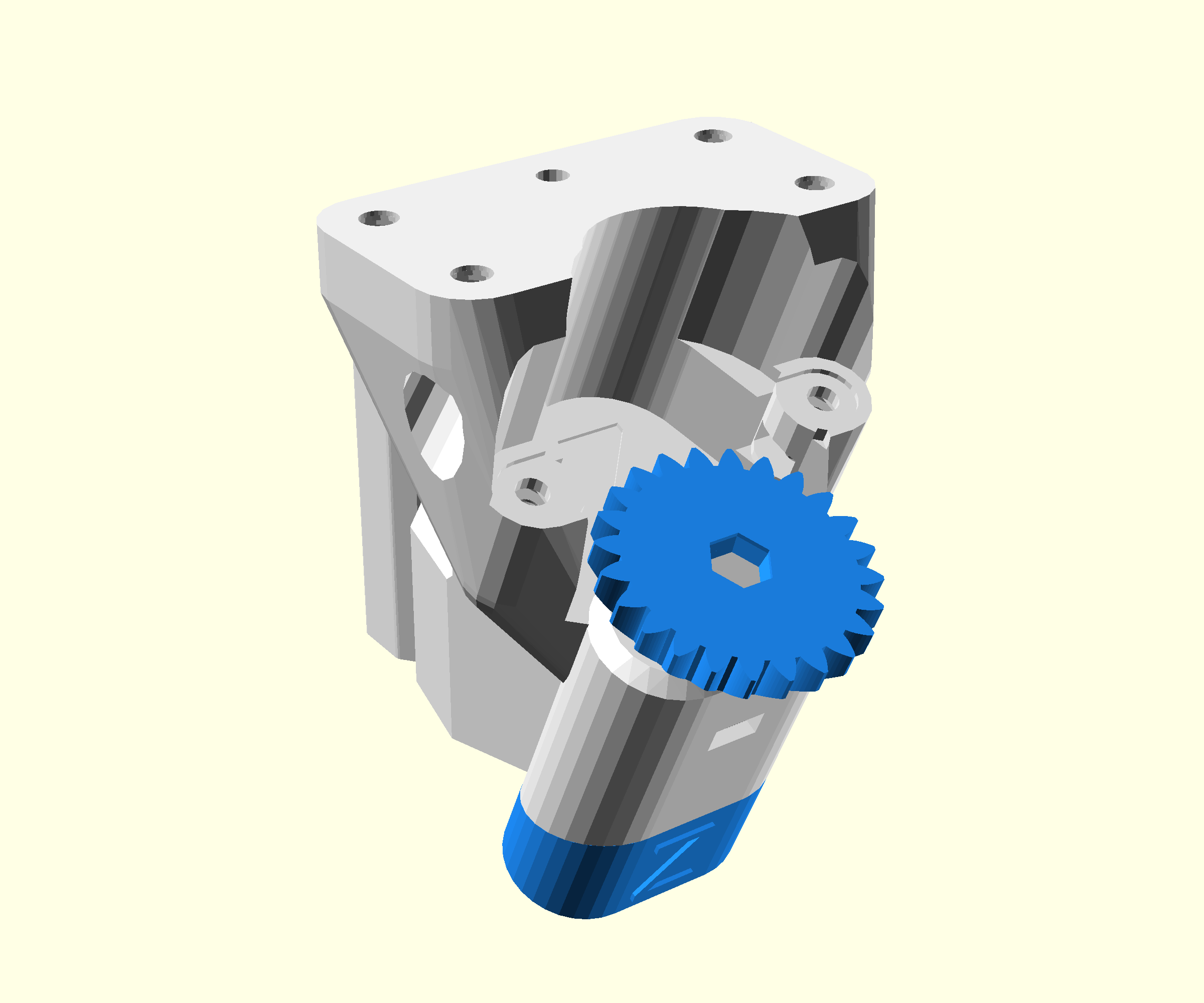 separate z actuator assembled
